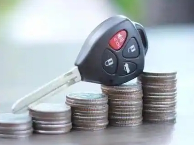 海伦汽车抵押贷款需要些什么条件?