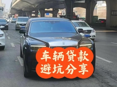 海伦汽车抵押贷款中押本不押车贷款需要什么材料?