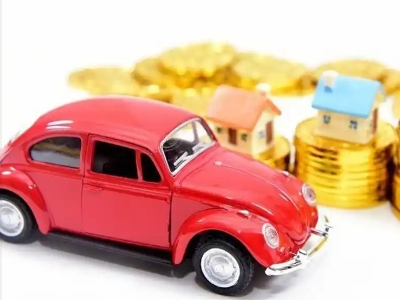 海伦车辆抵押贷款全攻略：不押车、无征信要求的申请流程