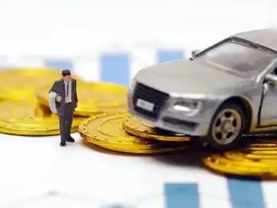 海伦车辆抵押贷款的三种常见贷款方式，你了解多少？