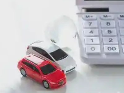 海伦汽车抵押贷款应该考虑的因素有哪些？