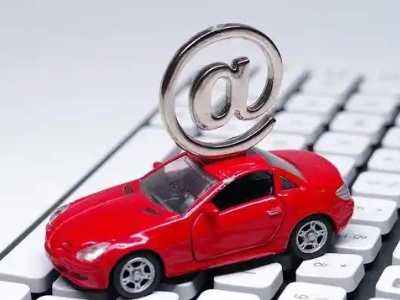 海伦车辆抵押贷款利息高吗？最低的是哪个银行？